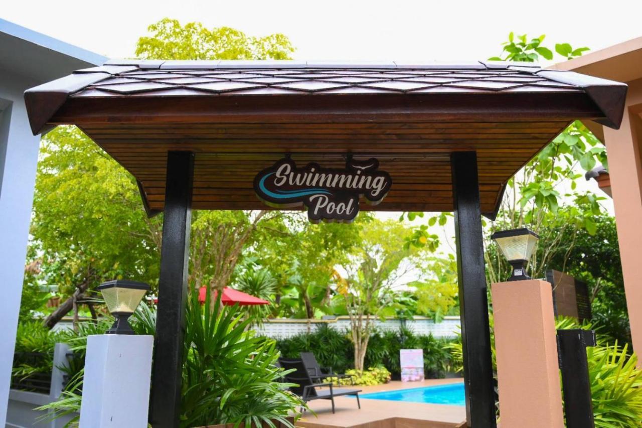 Ban Huai Yai Baan Nern Khao Resort Pattaya מראה חיצוני תמונה